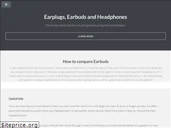 earplug.cc