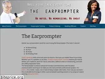 earprompter.com