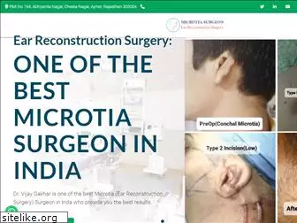 earreconstructionsurgery.com