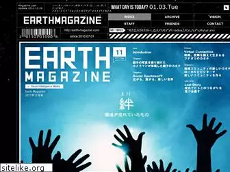 earth-magazine.com