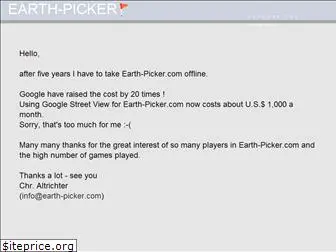 earth-picker.com