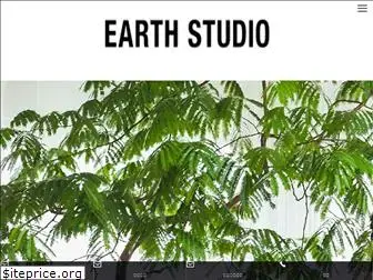 earth-studio.jp