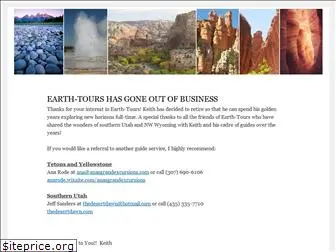 earth-tours.com