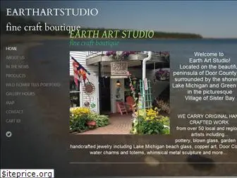 earthartstudio.net