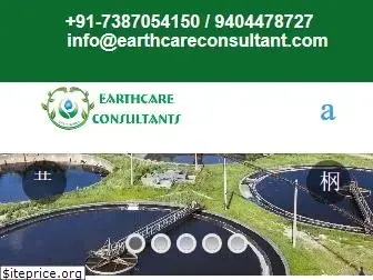 earthcareconsultant.com