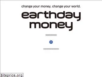 earthdaymoney.org