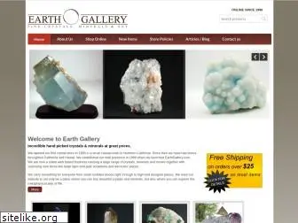 earthgallery.com