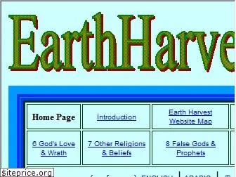 www.earthharvest.org website price