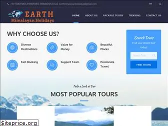 earthhimalayanholidays.com