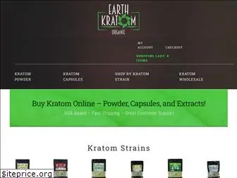 earthkratom.com