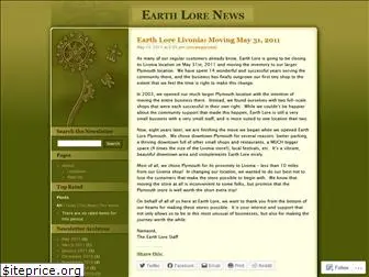 earthlorenews.wordpress.com