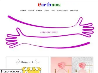 earthmos.com