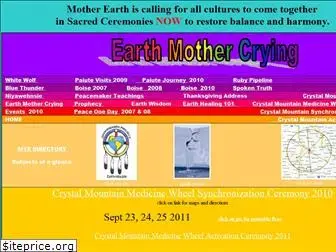 earthmothercrying.org