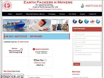 earthpackers.com