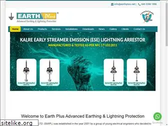 earthplus.net