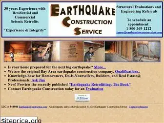 earthquakeconstruction.com