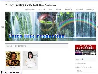 earthrise-pro.net