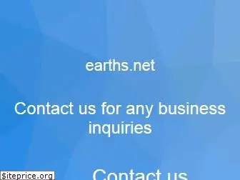 earths.net