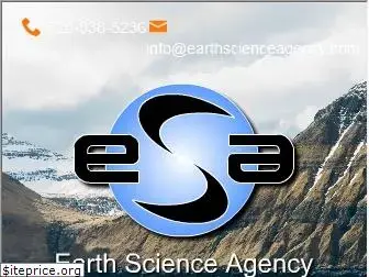 earthscienceagency.com