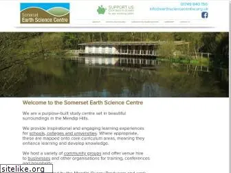 earthsciencecentre.org.uk