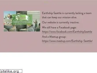 earthshipseattle.org