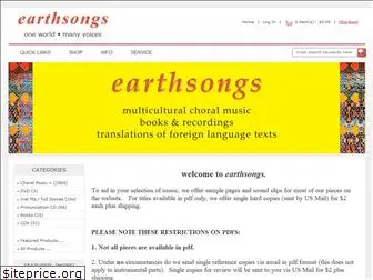 earthsongsmus.com