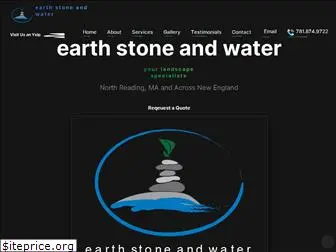 earthstoneandwater.com