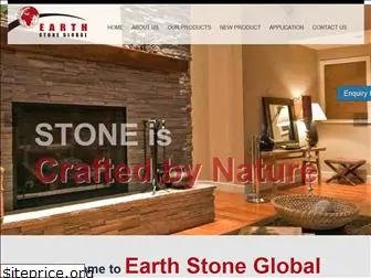earthstoneglobal.co.in