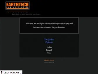 earthtech.ec