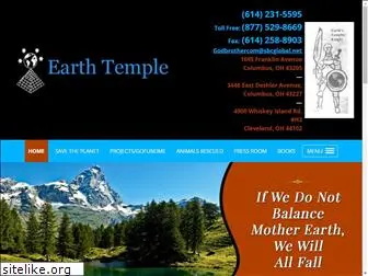 earthtemple.org