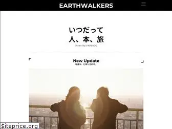 earthwalkers.info