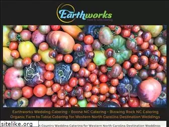 earthworkscatering.com