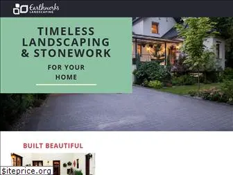 earthworkslandscaping.ca