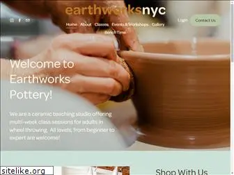 earthworksnyc.com