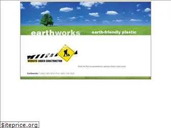 earthworkssystem.com