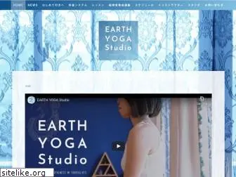 earthyoga-studio.com