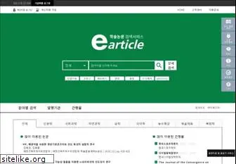 earticle.net