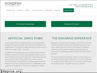 easigrass.ae