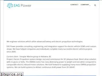 easpower.com