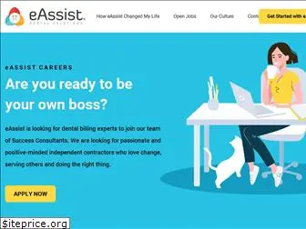 eassistcareers.com