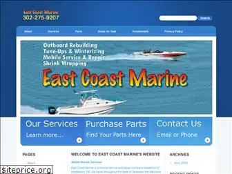 east-coast-marine.com