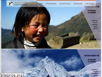 east-himalaya.com