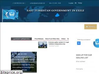 east-turkistan.net