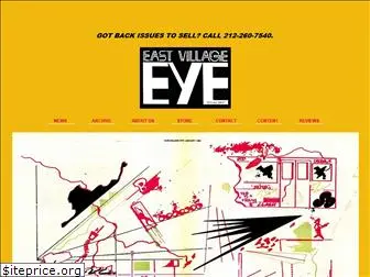 east-village-eye.com