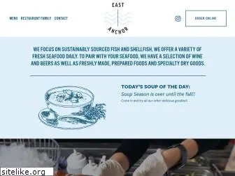 eastanchorseafood.com