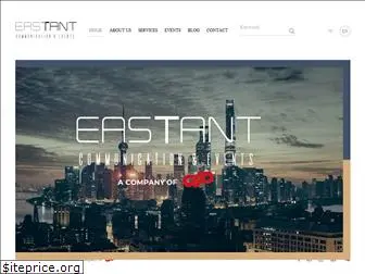 eastant.it