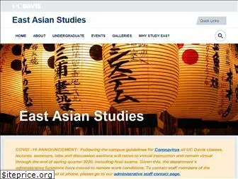 eastasian.ucdavis.edu