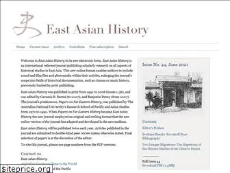 eastasianhistory.org