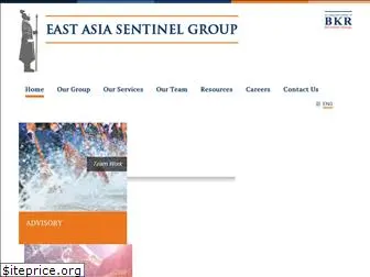 eastasiasentinel.com