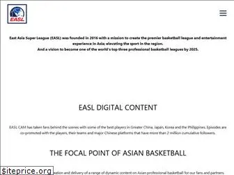 eastasiasuperleague.com